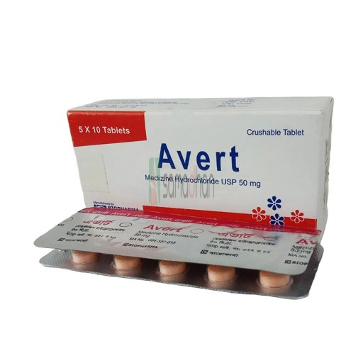 Medicine Image