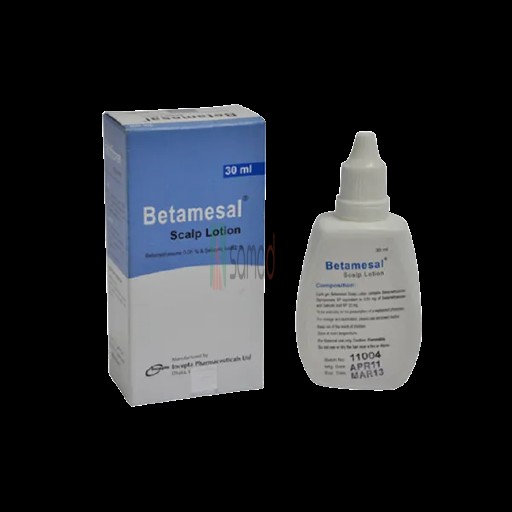 Medicine Image