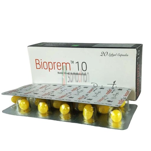 Medicine Image