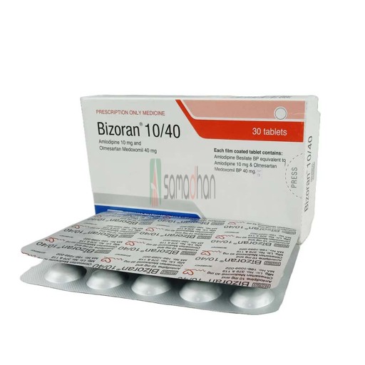 Medicine Image