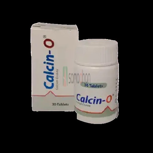Medicine Image