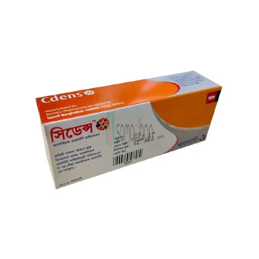 Medicine Image