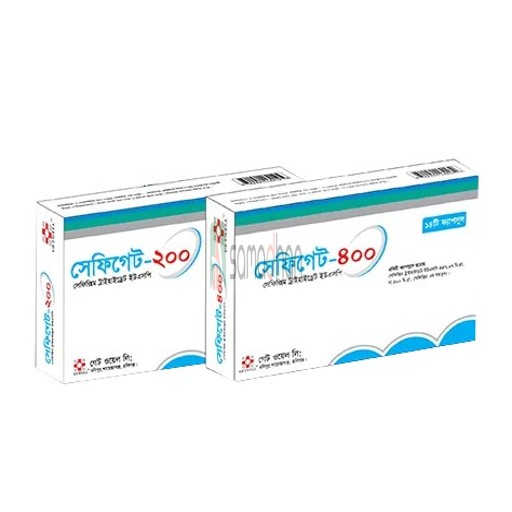 Medicine Image