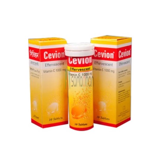 Medicine Image