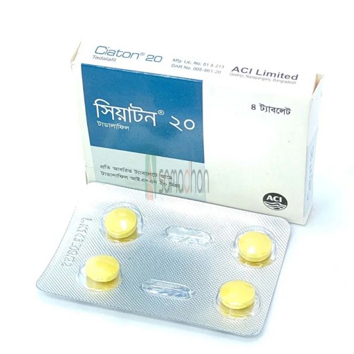 Medicine Image