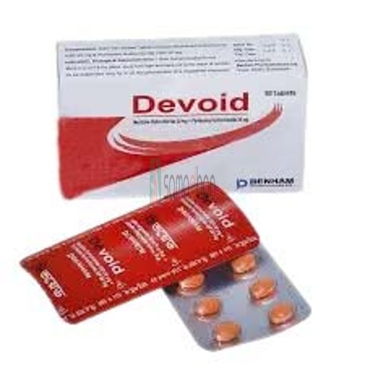Medicine Image