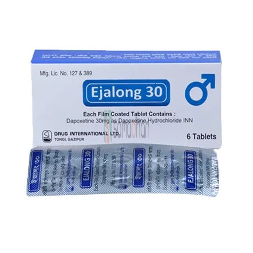 Medicine Image