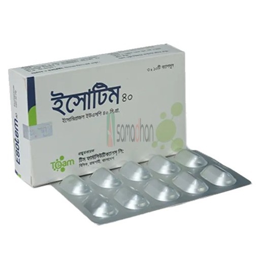 Medicine Image