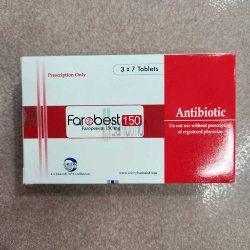 Medicine Image
